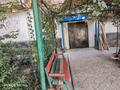 2-бөлмелі пәтер · 42 м² · 3/4 қабат, Рашидова — Колос, бағасы: 12.7 млн ₸ в Шымкенте, Абайский р-н — фото 2