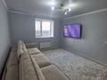 2-бөлмелі пәтер · 54.4 м² · 7/9 қабат, Кутпанова 33/1, бағасы: 27 млн ₸ в Астане, Сарыарка р-н — фото 3