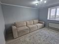 2-бөлмелі пәтер · 54.4 м² · 7/9 қабат, Кутпанова 33/1, бағасы: 27 млн ₸ в Астане, Сарыарка р-н — фото 4