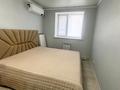 2-бөлмелі пәтер · 54.4 м² · 7/9 қабат, Кутпанова 33/1, бағасы: 27 млн ₸ в Астане, Сарыарка р-н — фото 9