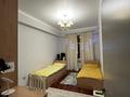 3-комнатная квартира · 129 м² · 9/10 этаж, 18А мкр 2 за 61 млн ₸ в Актау — фото 29
