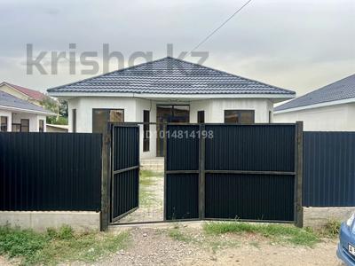 Отдельный дом · 4 комнаты · 120 м² · 4.5 сот., Алтынсарина 54 — Рядом со школой за 350 000 ₸ в Жанатурмысе