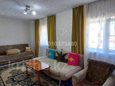 Отдельный дом · 2 комнаты · 36 м² · 9.6 сот., Аблакетка за 7.9 млн 〒 в Усть-Каменогорске, Ульбинский