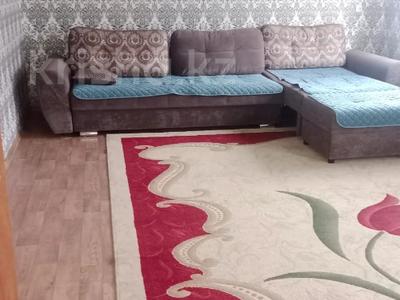 Отдельный дом · 3 комнаты · 79 м² · 6 сот., Королева 41 за 22 млн 〒 в Рудном