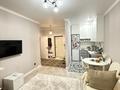 2-комнатная квартира · 40 м² · 4/9 этаж, Жубан Молдагалиев 10 — ГОРЯЧАЯ ЦЕНА СРОЧНО за 27 млн ₸ в Астане — фото 2