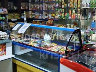 Магазины и бутики • 42 м² за 12 млн 〒 в Качаре