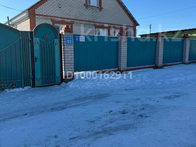 Отдельный дом · 6 комнат · 176 м² · 10 сот., Телконыр 37 за 30 млн 〒 в Актобе, жилой массив Акжар-2