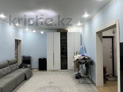 2-комнатная квартира · 70.5 м² · 13/15 этаж, Навои 39 16 за 57 млн 〒 в Алматы, Ауэзовский р-н