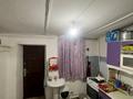 Часть дома · 3 комнаты · 63.8 м² · 70 сот., Елек 13 — Инжу Маржан за 11.5 млн ₸ в Актобе, мкр Москва — фото 11