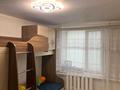 Часть дома · 3 комнаты · 63.8 м² · 70 сот., Елек 13 — Инжу Маржан за 11.5 млн ₸ в Актобе, мкр Москва — фото 15
