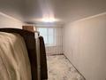 Часть дома · 3 комнаты · 63.8 м² · 70 сот., Елек 13 — Инжу Маржан за 11.5 млн ₸ в Актобе, мкр Москва — фото 16