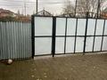 Часть дома · 3 комнаты · 63.8 м² · 70 сот., Елек 13 — Инжу Маржан за 11.5 млн ₸ в Актобе, мкр Москва — фото 4