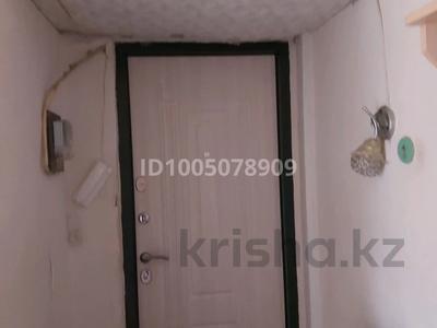 2-комнатная квартира · 47 м² · 5/5 этаж, мкр 5 100/1 за 12.5 млн 〒 в Актобе