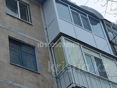 2-бөлмелі пәтер · 47 м² · 5/5 қабат, мкр 5 100/1, бағасы: 12 млн 〒 в Актобе