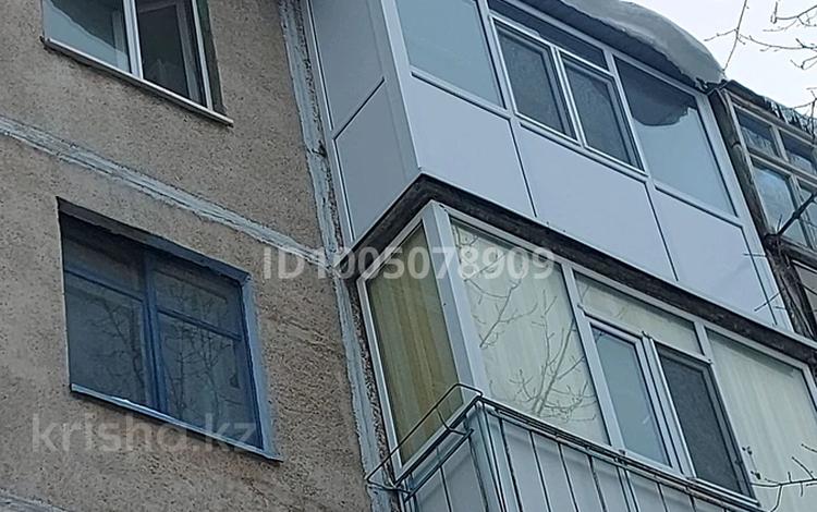 2-бөлмелі пәтер · 47 м² · 5/5 қабат, мкр 5 100/1, бағасы: 12 млн 〒 в Актобе — фото 11