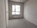 3-комнатная квартира · 70.17 м² · 6/6 этаж, Тараз 8/1 за 53 млн ₸ в Алматы, Турксибский р-н — фото 33