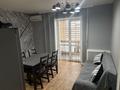 1-комнатная квартира · 55 м² · 8/10 этаж, мкр Кунаева 27 за 17 000 ₸ в Уральске — фото 10