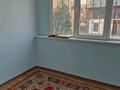 Отдельный дом · 4 комнаты · 242.7 м² · 8.2 сот., мкр Хан Тенгри — Свежесть за 235 млн ₸ в Алматы, Бостандыкский р-н — фото 22