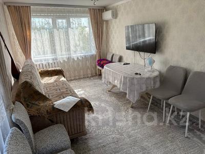 2-комнатная квартира · 48.5 м² · 4/5 этаж, В. Чкалова 7 за 22 млн ₸ в Костанае