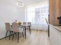 2-комнатная квартира · 45 м² · 13/17 этаж, Туран 52/2, 52/3 — Астана Арена, Барыс Арена, Ботанический сад, Qazaqstan, Ледовый дворец Алау, Сарыарка, EXPO, ТРЦ Мега Silk WAy, Назарбаев за 23 000 ₸ в Есильский р-н — фото 10