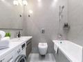 2-комнатная квартира · 45 м² · 13/17 этаж, Туран 52/2, 52/3 — Астана Арена, Барыс Арена, Ботанический сад, Qazaqstan, Ледовый дворец Алау, Сарыарка, EXPO, ТРЦ Мега Silk WAy, Назарбаев за 23 000 ₸ в Есильский р-н — фото 13