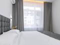2-комнатная квартира · 45 м² · 13/17 этаж, Туран 52/2, 52/3 — Астана Арена, Барыс Арена, Ботанический сад, Qazaqstan, Ледовый дворец Алау, Сарыарка, EXPO, ТРЦ Мега Silk WAy, Назарбаев за 23 000 ₸ в Есильский р-н — фото 5