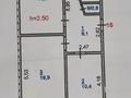 3-бөлмелі пәтер · 61.3 м² · 5/5 қабат, М. Маметовой 22, бағасы: 11 млн ₸ в Аксу