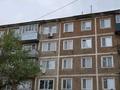 3-бөлмелі пәтер · 61.3 м² · 5/5 қабат, М. Маметовой 22, бағасы: 11 млн ₸ в Аксу — фото 11