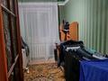 3-бөлмелі пәтер · 61.3 м² · 5/5 қабат, М. Маметовой 22, бағасы: 11 млн ₸ в Аксу — фото 9