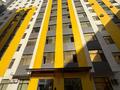 1-бөлмелі пәтер · 45.5 м² · 10/13 қабат, 16-ш/а. 84, бағасы: 17 млн ₸ в Актау, 16-й мкр  — фото 2