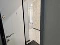 3-комнатная квартира · 70 м² · 10/13 этаж, мкр Тастак-1, Райымбека — Ул Емцова ‼️Горячая цена‼️ за 42 млн 〒 в Алматы, Ауэзовский р-н — фото 23