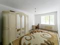 3-комнатная квартира · 89.8 м² · 1/9 этаж, Керей и Жанибек хандар 9б за 35 млн 〒 в Астане — фото 4