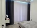 3-комнатная квартира · 58.9 м² · 7/13 этаж, Журавлева 26 за 63.5 млн ₸ в Алматы, Бостандыкский р-н — фото 2