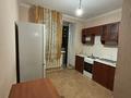 3-комнатная квартира · 80 м² · 6/11 этаж, Акмешит 11 за 270 000 ₸ в Астане, Есильский р-н — фото 5