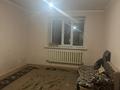 3-комнатная квартира · 80 м² · 6/11 этаж, Акмешит 11 за 270 000 ₸ в Астане, Есильский р-н — фото 8