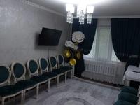 2-комнатная квартира, 43 м², 1/5 этаж, мкр Аксай-2 за 28 млн 〒 в Алматы, Ауэзовский р-н