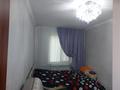 2-комнатная квартира, 43 м², 1/5 этаж, мкр Аксай-2 за 28 млн 〒 в Алматы, Ауэзовский р-н — фото 4