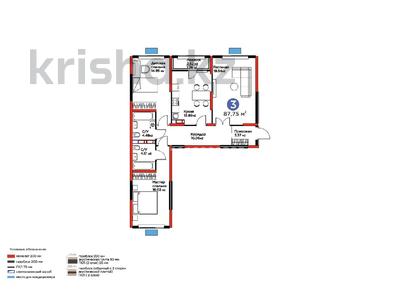 3-комнатная квартира · 87.75 м² · 6/9 этаж, Райымбека 219Б — Райымбека- Полежаева за 65 млн ₸ в Алматы, Жетысуский р-н