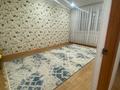 3-бөлмелі пәтер · 57 м² · 4/5 қабат, Каирбекова 76, бағасы: 250 000 ₸ в Аркалыке — фото 4