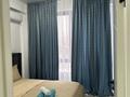 1-комнатная квартира · 50 м² · 3 этаж, Утепова 20 — Розыбакиева, рядом Rams city,вверх Мега за 25 000 ₸ в Алматы, Бостандыкский р-н — фото 4