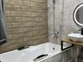 1-комнатная квартира · 50 м² · 3 этаж, Утепова 20 — Розыбакиева, рядом Rams city,вверх Мега за 25 000 ₸ в Алматы, Бостандыкский р-н — фото 9