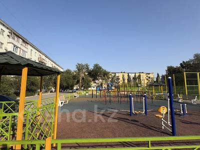 3-комнатная квартира · 59 м², Шұғыла 7 за 12.7 млн ₸ в 