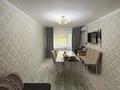 3-комнатная квартира · 59 м², Шұғыла 7 за 12.7 млн ₸ в  — фото 5