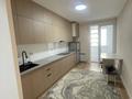 1-комнатная квартира · 42.8 м² · 3/14 этаж, Мустафы Шокая 229/3 за 150 000 ₸ в Шымкенте, Каратауский р-н