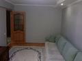 3-бөлмелі пәтер · 72 м² · 1/6 қабат, Жастар 29/1, бағасы: 29.5 млн ₸ в Усть-Каменогорске — фото 2