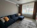 2-бөлмелі пәтер · 62 м² · 4/4 қабат, Микрорайон Береке, бағасы: 38 млн ₸ в Костанае — фото 7