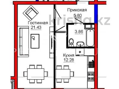1-комнатная квартира, 43.1 м², 2/7 этаж, Райымбек батыра за 21 млн 〒 в 