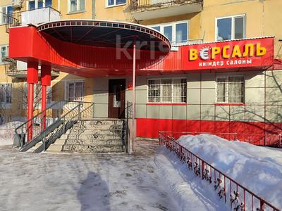 Офисы, магазины и бутики, салоны красоты · 130.7 м² за 40 млн ₸ в Степногорске