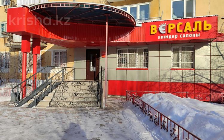 Офисы, магазины и бутики, салоны красоты · 130.7 м² за 40 млн ₸ в Степногорске — фото 2