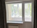 2-комнатная квартира · 44.9 м² · 2/5 этаж, Абубакира Кердери 141 — Абая-Курмангазы за 17.5 млн ₸ в Уральске — фото 7